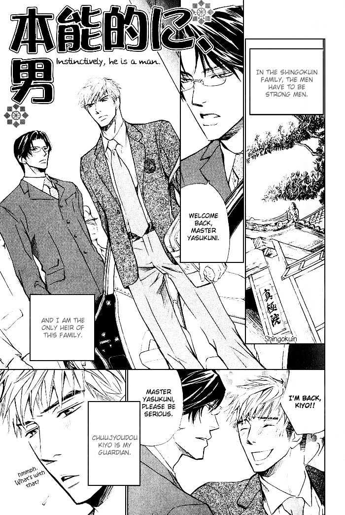Honnouteki ni Otoko Chapter 4 page 10 - Chapter 4 : Instinctively, He Is a Man