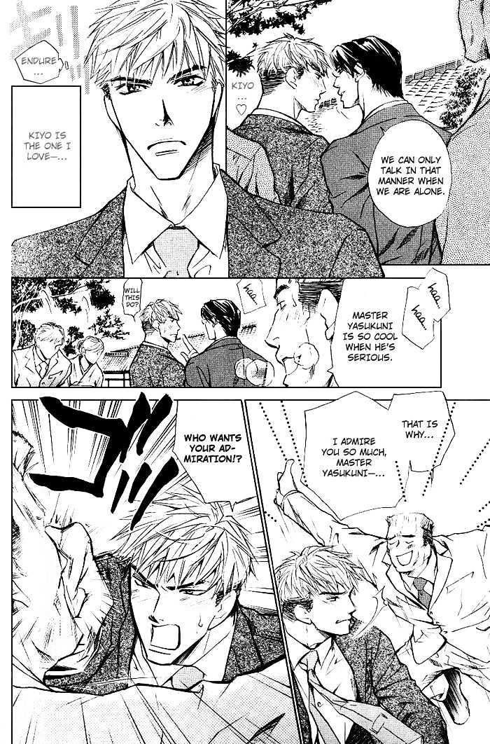 Honnouteki ni Otoko Chapter 4 page 11 - Chapter 4 : Instinctively, He Is a Man