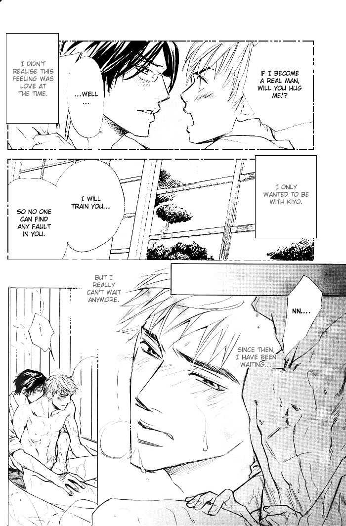 Honnouteki ni Otoko Chapter 4 page 17 - Chapter 4 : Instinctively, He Is a Man
