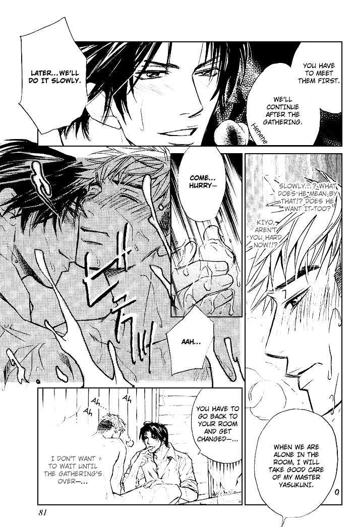 Honnouteki ni Otoko Chapter 4 page 20 - Chapter 4 : Instinctively, He Is a Man