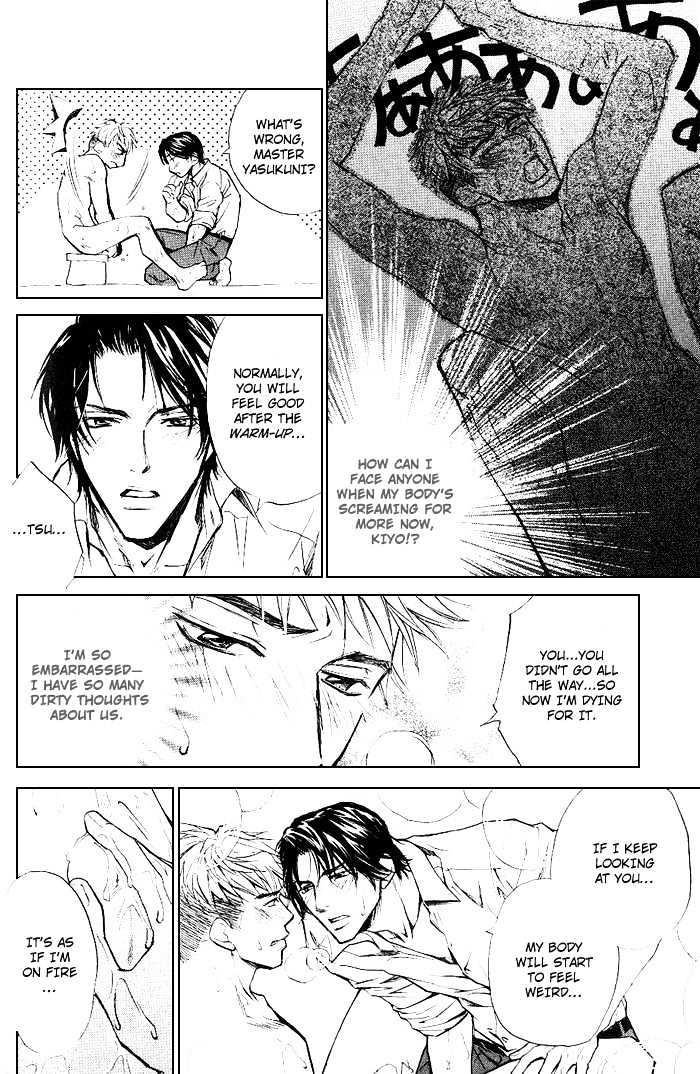 Honnouteki ni Otoko Chapter 4 page 21 - Chapter 4 : Instinctively, He Is a Man