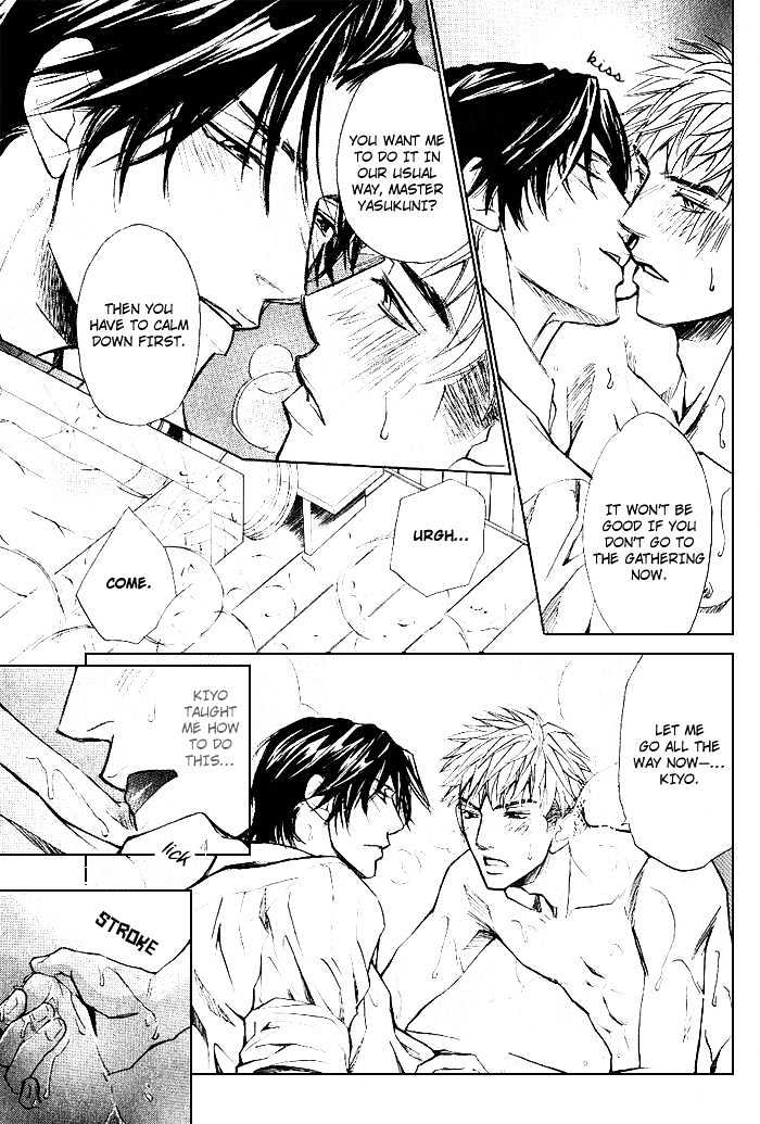 Honnouteki ni Otoko Chapter 4 page 22 - Chapter 4 : Instinctively, He Is a Man