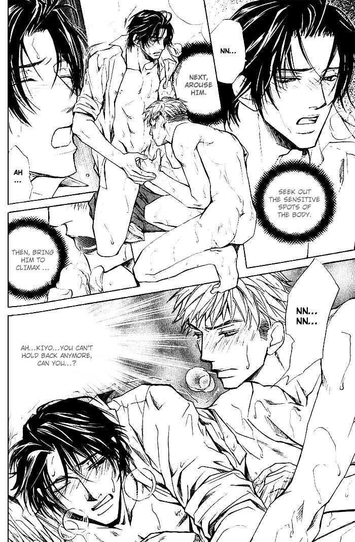 Honnouteki ni Otoko Chapter 4 page 23 - Chapter 4 : Instinctively, He Is a Man