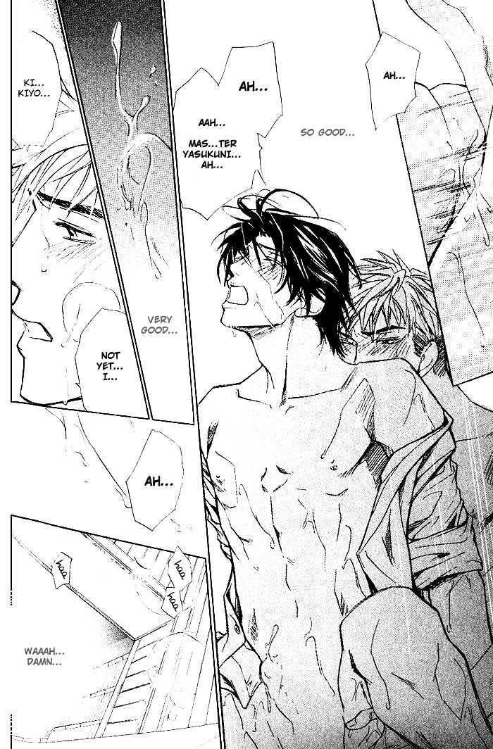 Honnouteki ni Otoko Chapter 4 page 25 - Chapter 4 : Instinctively, He Is a Man