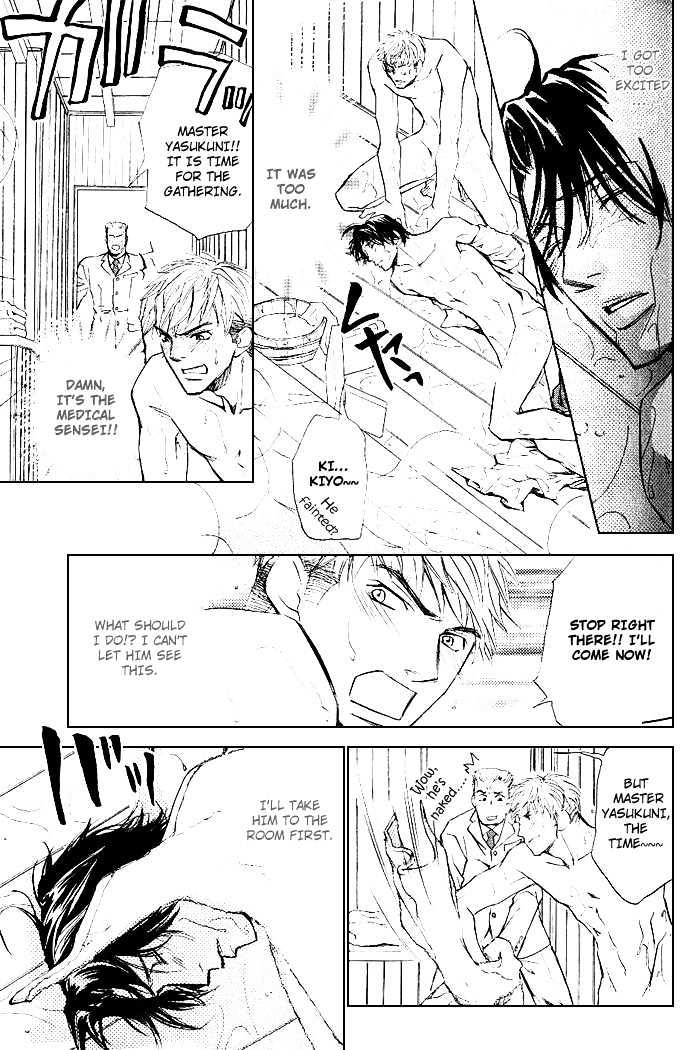 Honnouteki ni Otoko Chapter 4 page 26 - Chapter 4 : Instinctively, He Is a Man