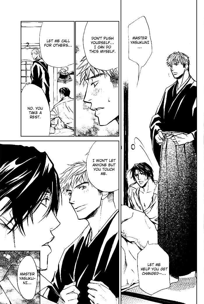 Honnouteki ni Otoko Chapter 4 page 28 - Chapter 4 : Instinctively, He Is a Man