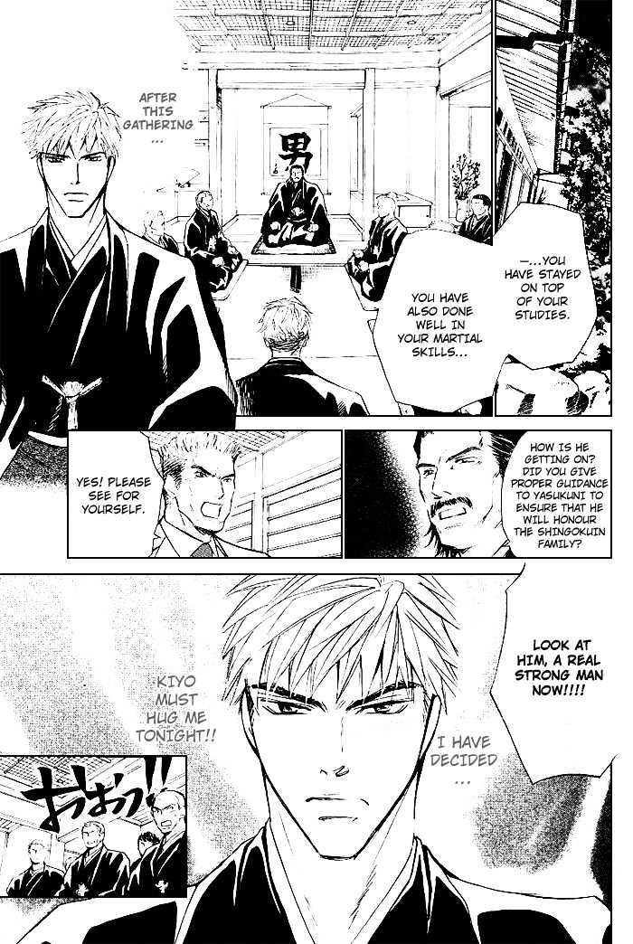Honnouteki ni Otoko Chapter 4 page 30 - Chapter 4 : Instinctively, He Is a Man