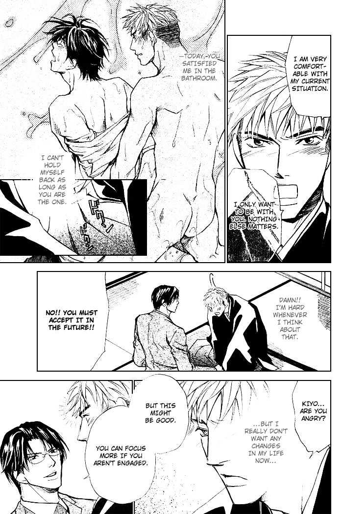 Honnouteki ni Otoko Chapter 4 page 34 - Chapter 4 : Instinctively, He Is a Man
