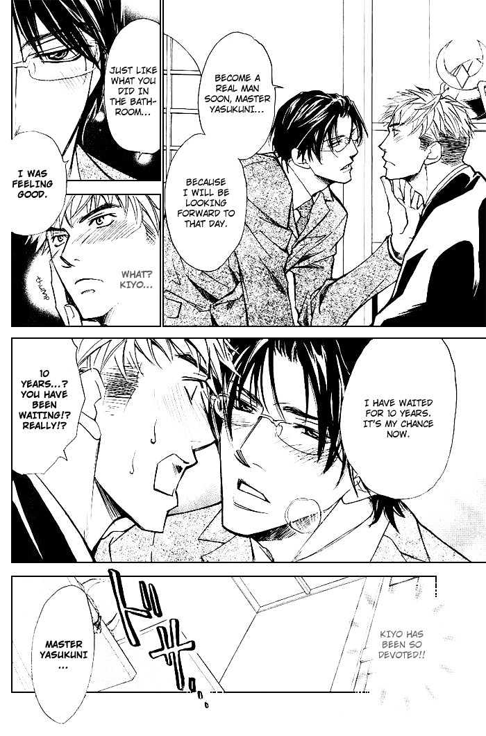 Honnouteki ni Otoko Chapter 4 page 35 - Chapter 4 : Instinctively, He Is a Man