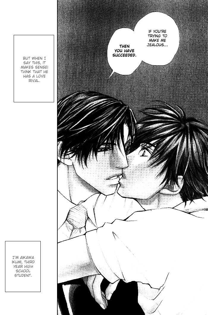 Honnouteki ni Otoko Chapter 5 page 11 - Chapter 5 : Inappropriate Love Act 1