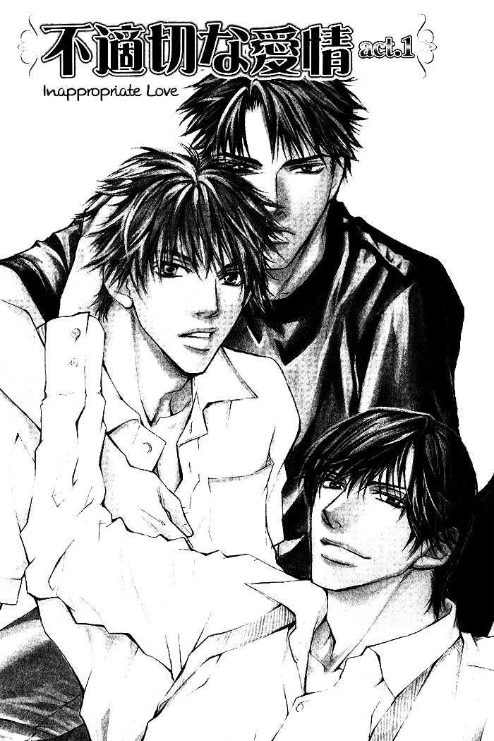 Honnouteki ni Otoko Chapter 5 page 12 - Chapter 5 : Inappropriate Love Act 1