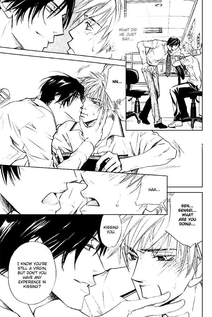 Honnouteki ni Otoko Chapter 5 page 14 - Chapter 5 : Inappropriate Love Act 1
