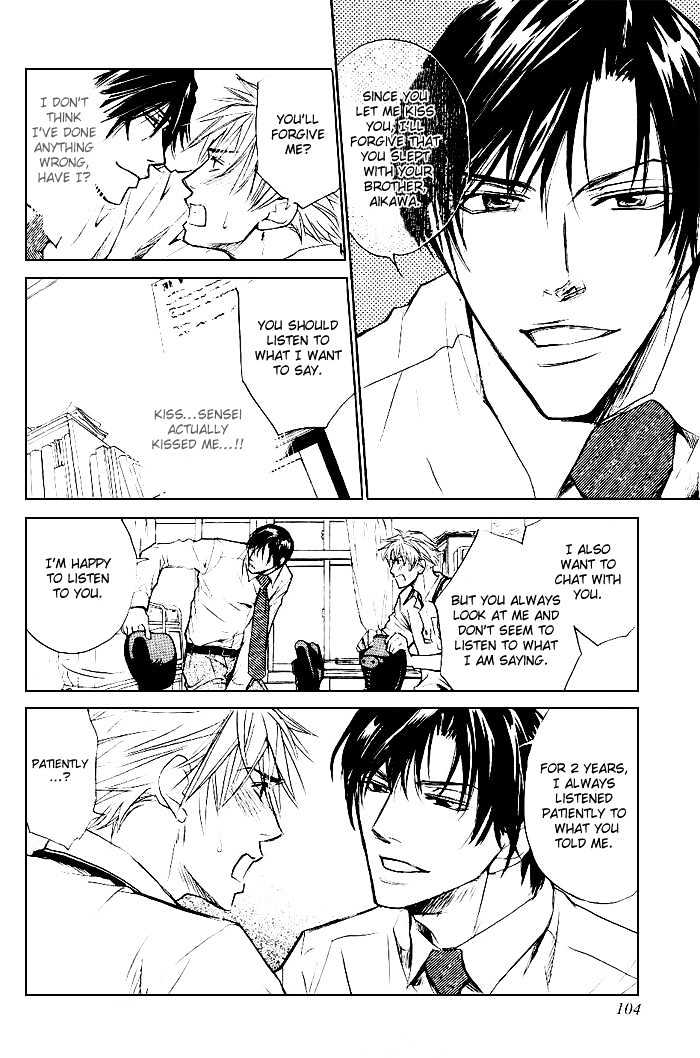 Honnouteki ni Otoko Chapter 5 page 15 - Chapter 5 : Inappropriate Love Act 1