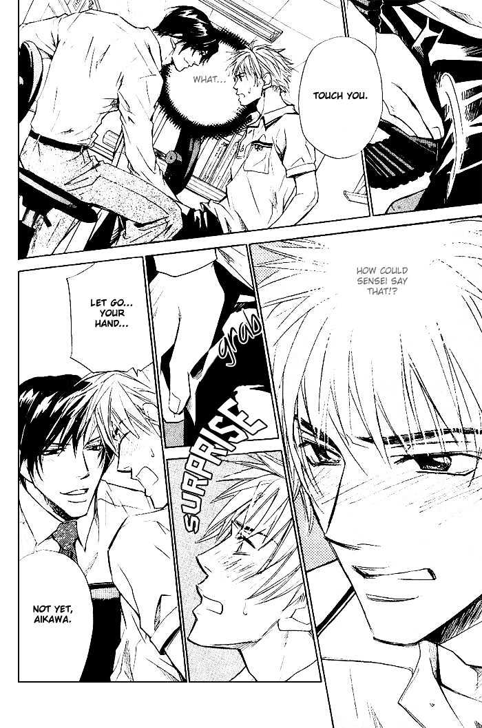 Honnouteki ni Otoko Chapter 5 page 17 - Chapter 5 : Inappropriate Love Act 1