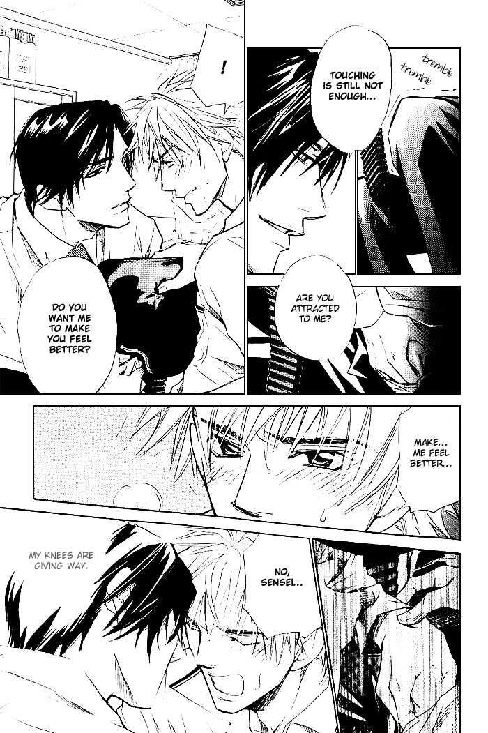 Honnouteki ni Otoko Chapter 5 page 18 - Chapter 5 : Inappropriate Love Act 1