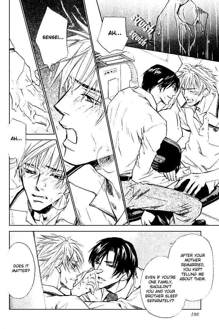 Honnouteki ni Otoko Chapter 5 page 19 - Chapter 5 : Inappropriate Love Act 1