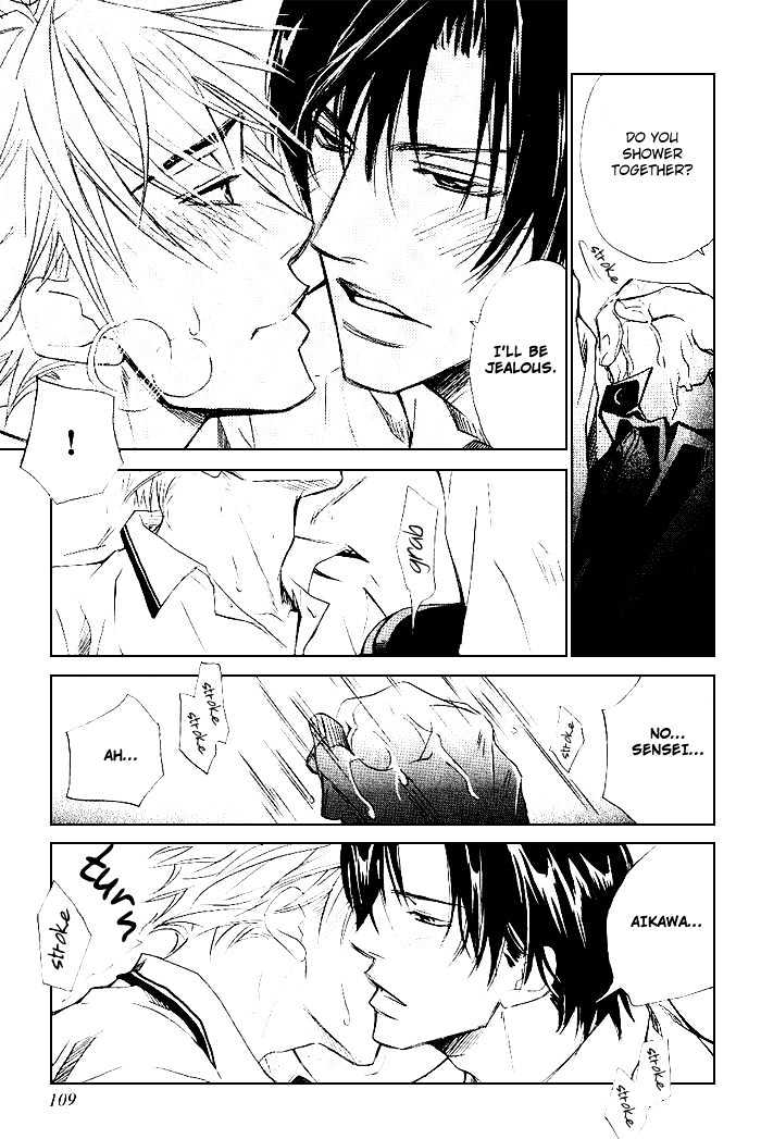 Honnouteki ni Otoko Chapter 5 page 20 - Chapter 5 : Inappropriate Love Act 1