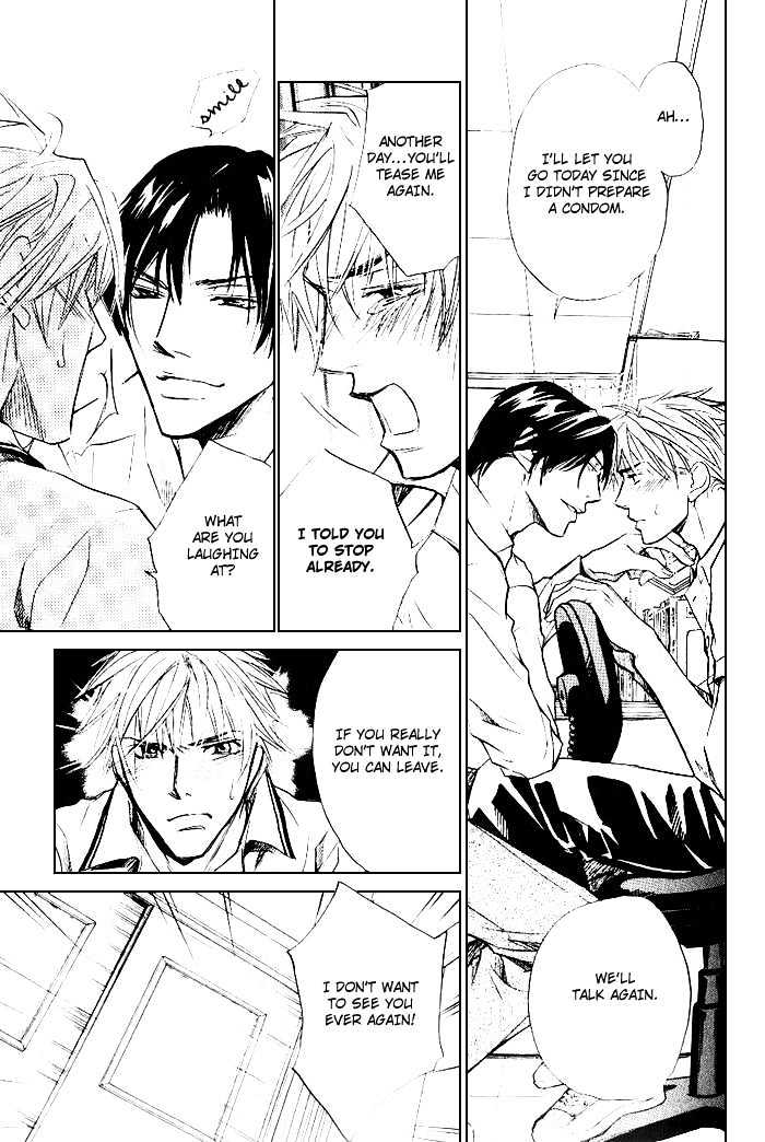 Honnouteki ni Otoko Chapter 5 page 22 - Chapter 5 : Inappropriate Love Act 1