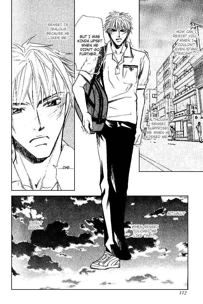 Honnouteki ni Otoko Chapter 5 page 23 - Chapter 5 : Inappropriate Love Act 1