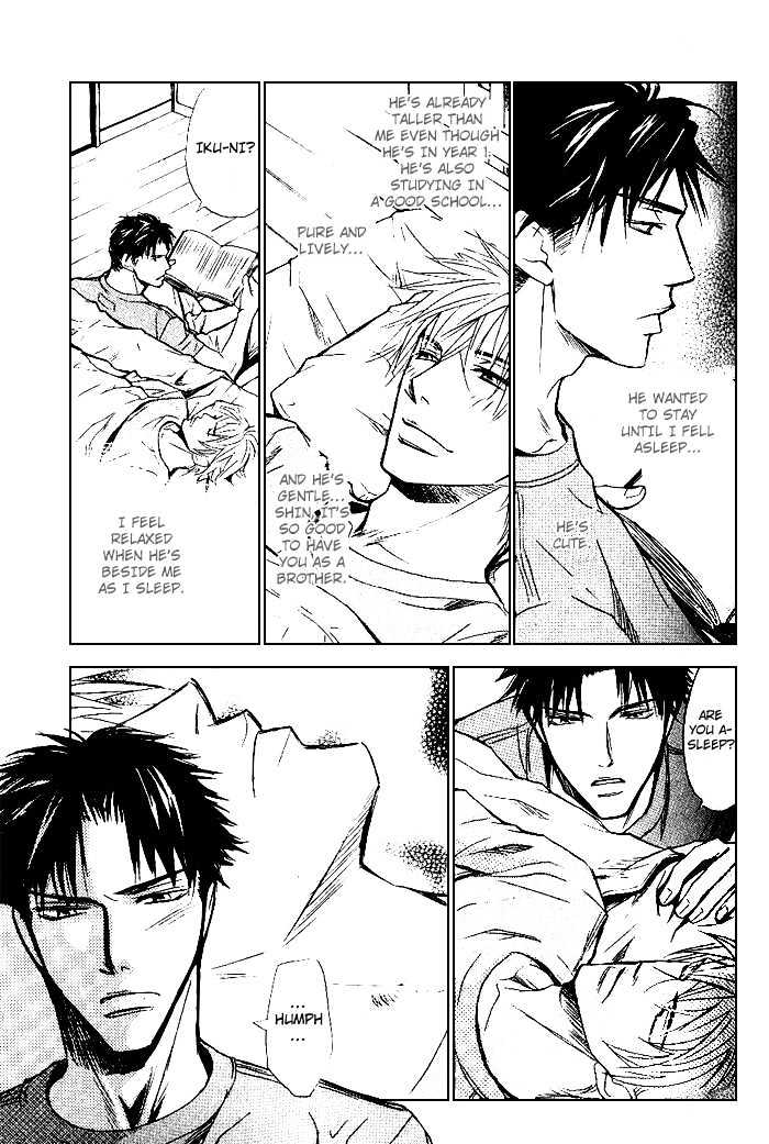 Honnouteki ni Otoko Chapter 5 page 26 - Chapter 5 : Inappropriate Love Act 1
