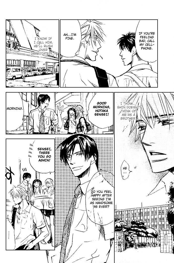 Honnouteki ni Otoko Chapter 5 page 29 - Chapter 5 : Inappropriate Love Act 1