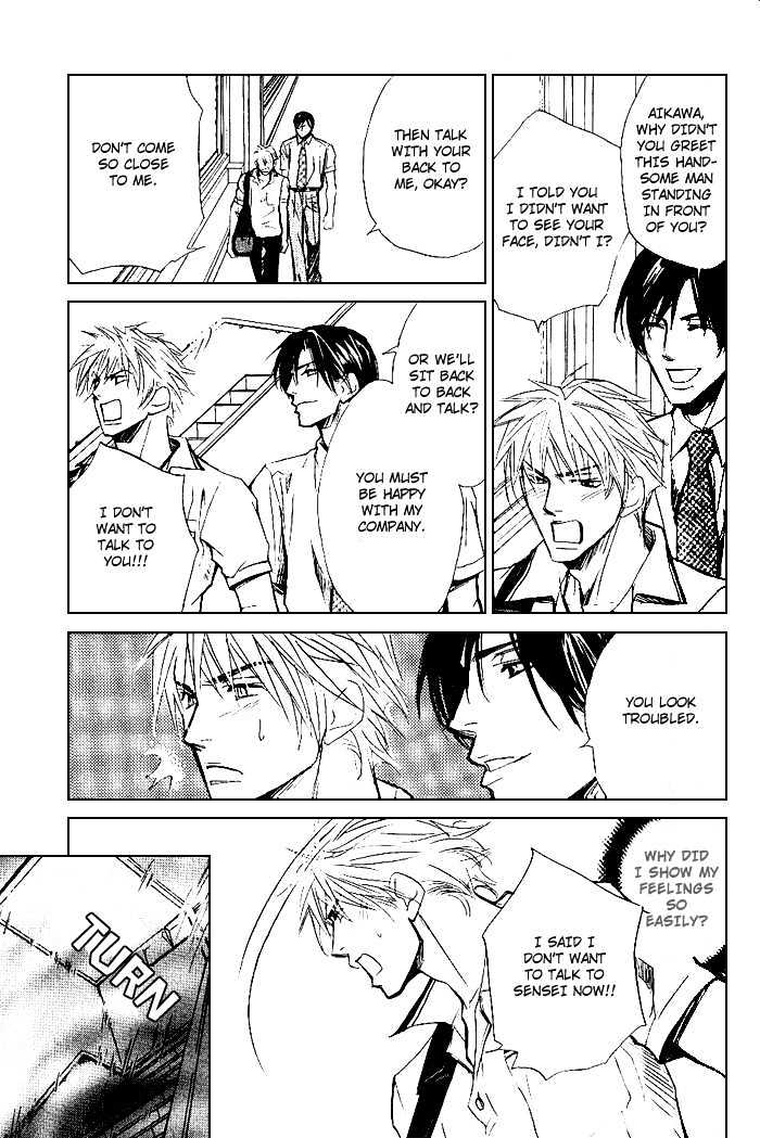 Honnouteki ni Otoko Chapter 5 page 30 - Chapter 5 : Inappropriate Love Act 1