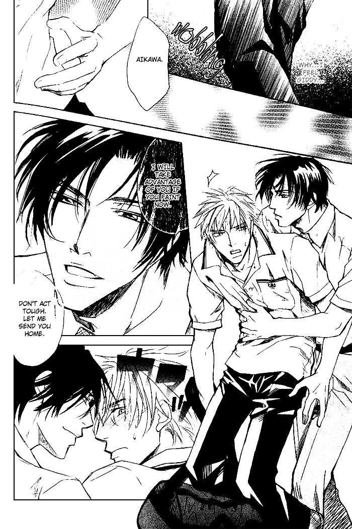 Honnouteki ni Otoko Chapter 5 page 31 - Chapter 5 : Inappropriate Love Act 1