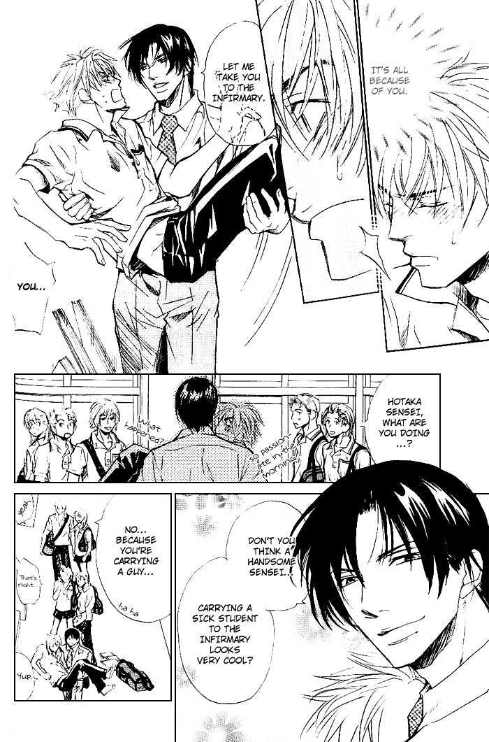 Honnouteki ni Otoko Chapter 5 page 33 - Chapter 5 : Inappropriate Love Act 1