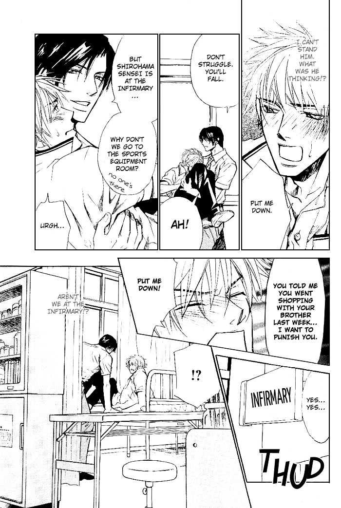 Honnouteki ni Otoko Chapter 5 page 34 - Chapter 5 : Inappropriate Love Act 1