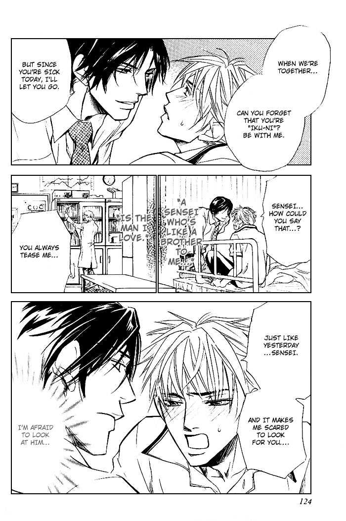 Honnouteki ni Otoko Chapter 5 page 35 - Chapter 5 : Inappropriate Love Act 1