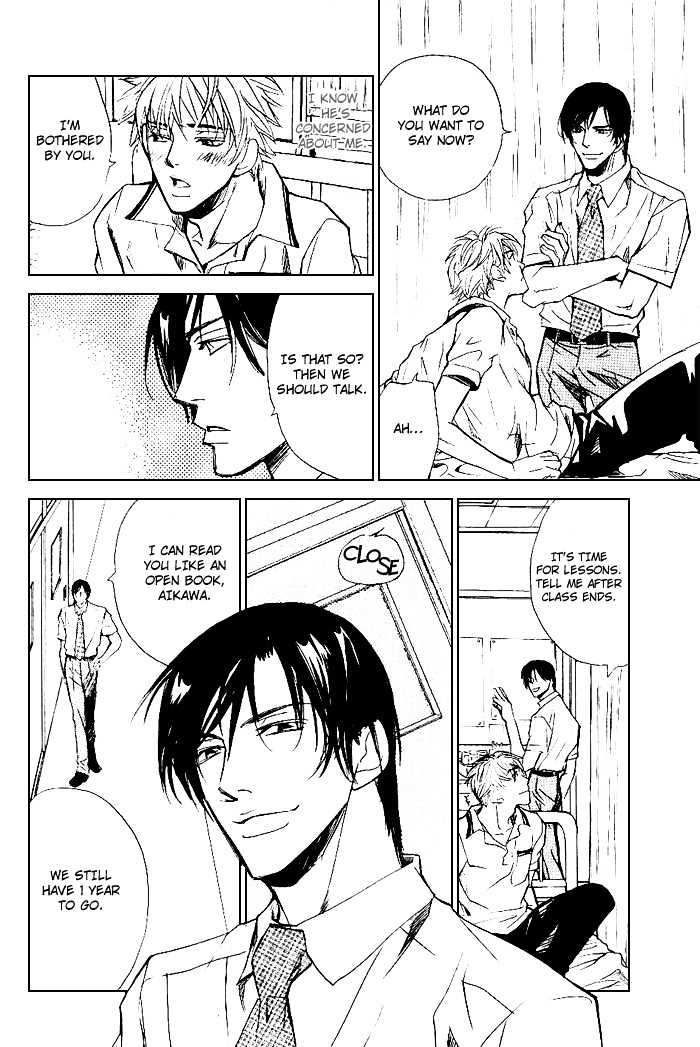 Honnouteki ni Otoko Chapter 5 page 37 - Chapter 5 : Inappropriate Love Act 1