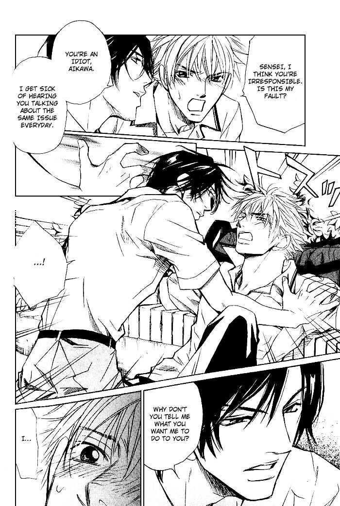 Honnouteki ni Otoko Chapter 5 page 39 - Chapter 5 : Inappropriate Love Act 1