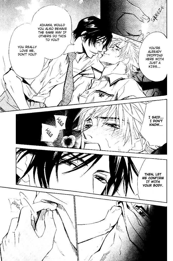 Honnouteki ni Otoko Chapter 5 page 44 - Chapter 5 : Inappropriate Love Act 1