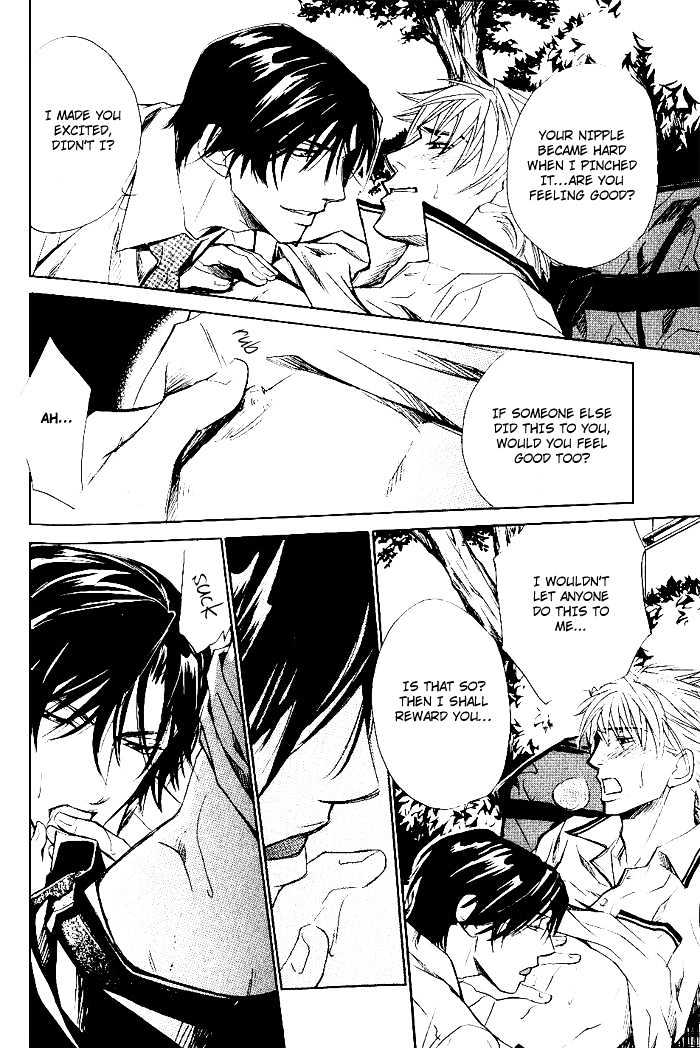 Honnouteki ni Otoko Chapter 5 page 45 - Chapter 5 : Inappropriate Love Act 1