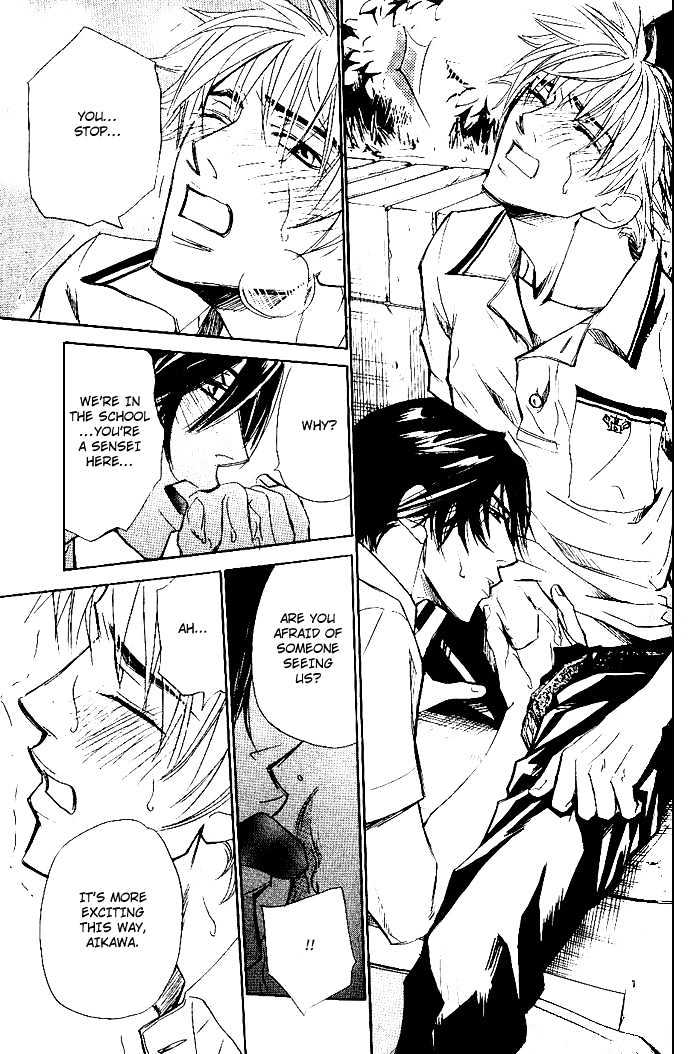 Honnouteki ni Otoko Chapter 5 page 46 - Chapter 5 : Inappropriate Love Act 1