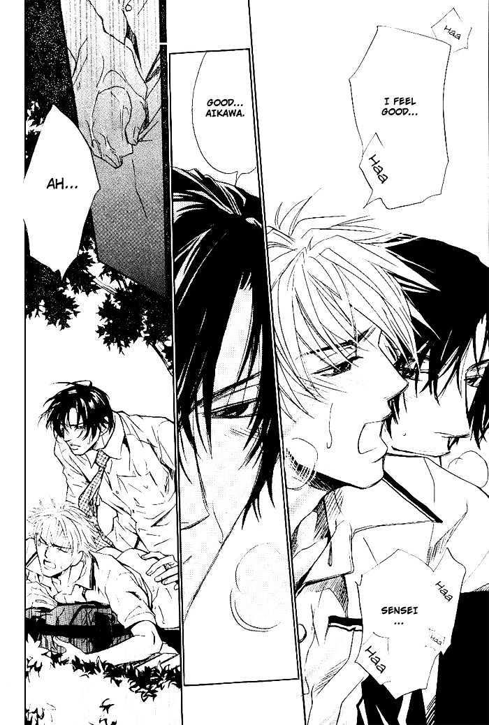 Honnouteki ni Otoko Chapter 5 page 49 - Chapter 5 : Inappropriate Love Act 1