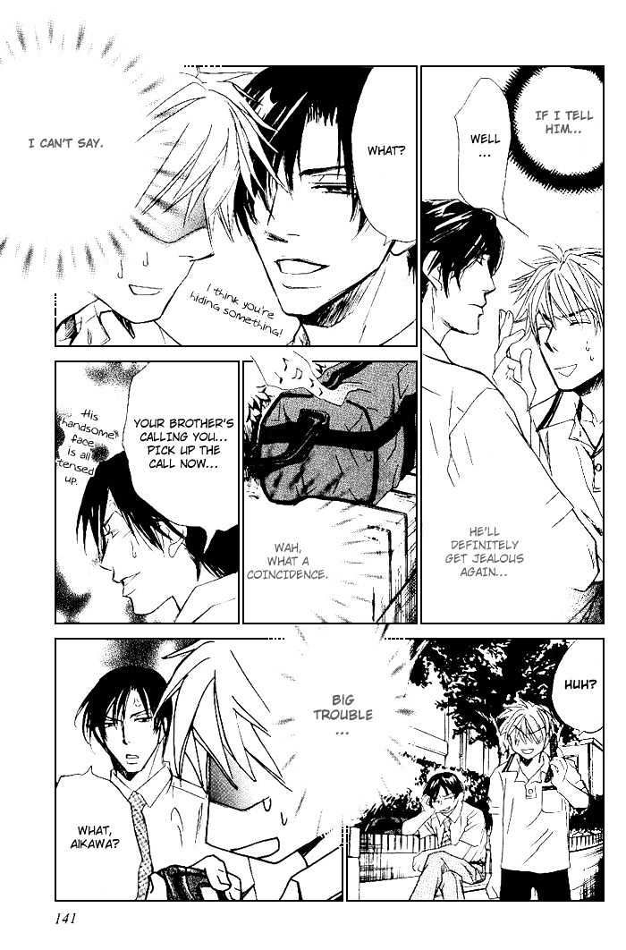 Honnouteki ni Otoko Chapter 5 page 52 - Chapter 5 : Inappropriate Love Act 1