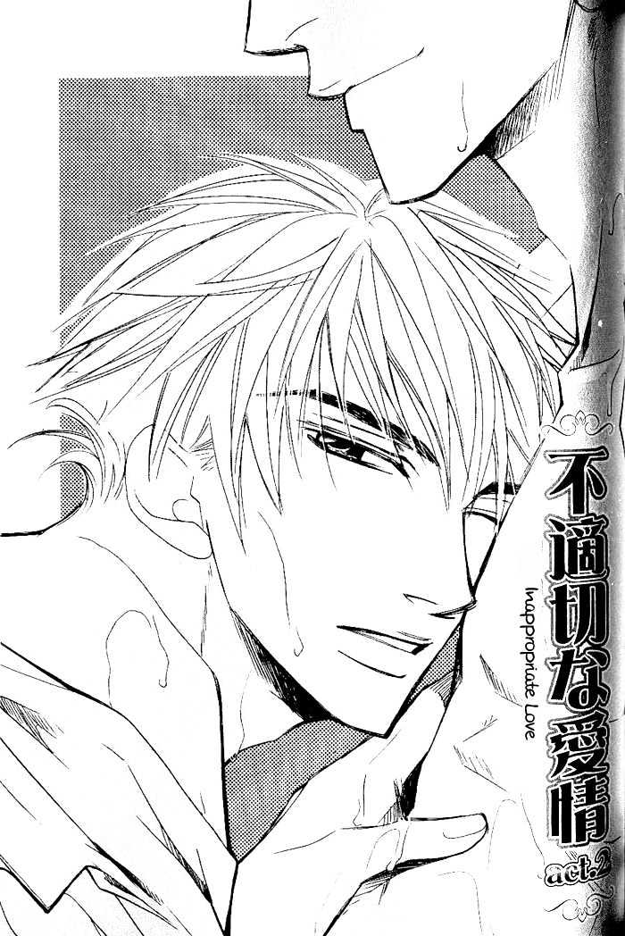 Honnouteki ni Otoko Chapter 6 page 10 - Chapter 6 : Inappropriate Love Act 2