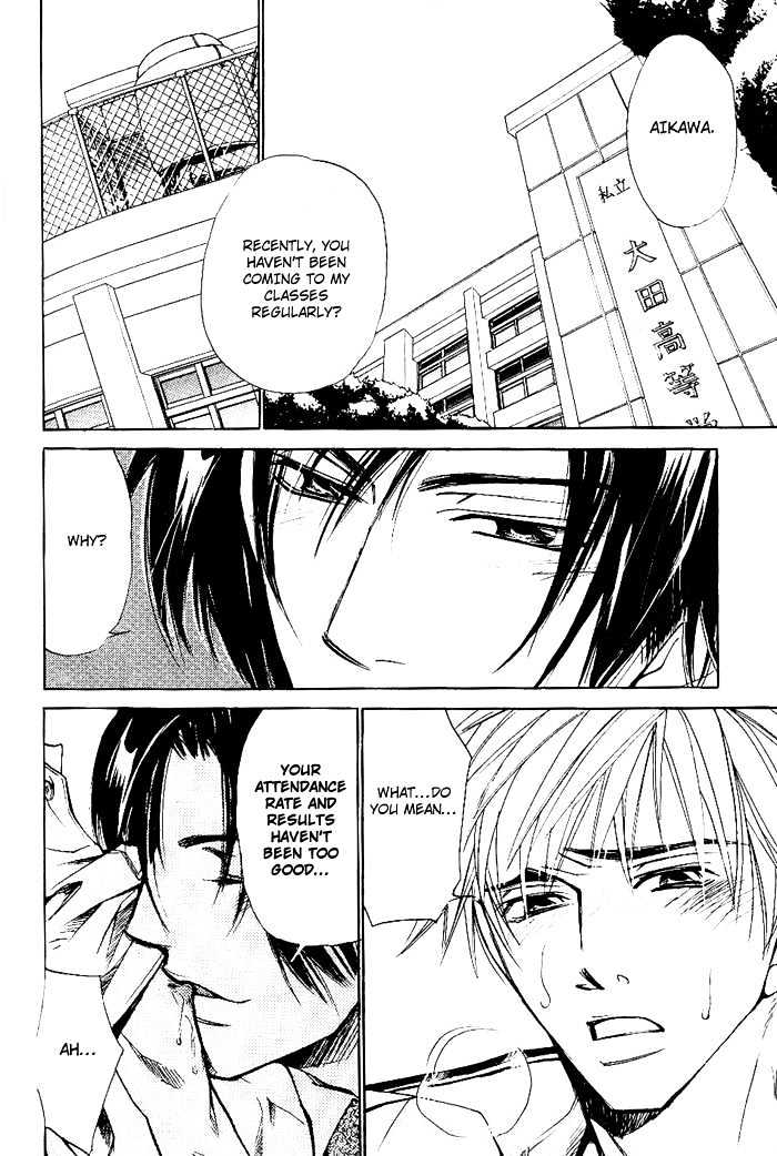 Honnouteki ni Otoko Chapter 6 page 11 - Chapter 6 : Inappropriate Love Act 2