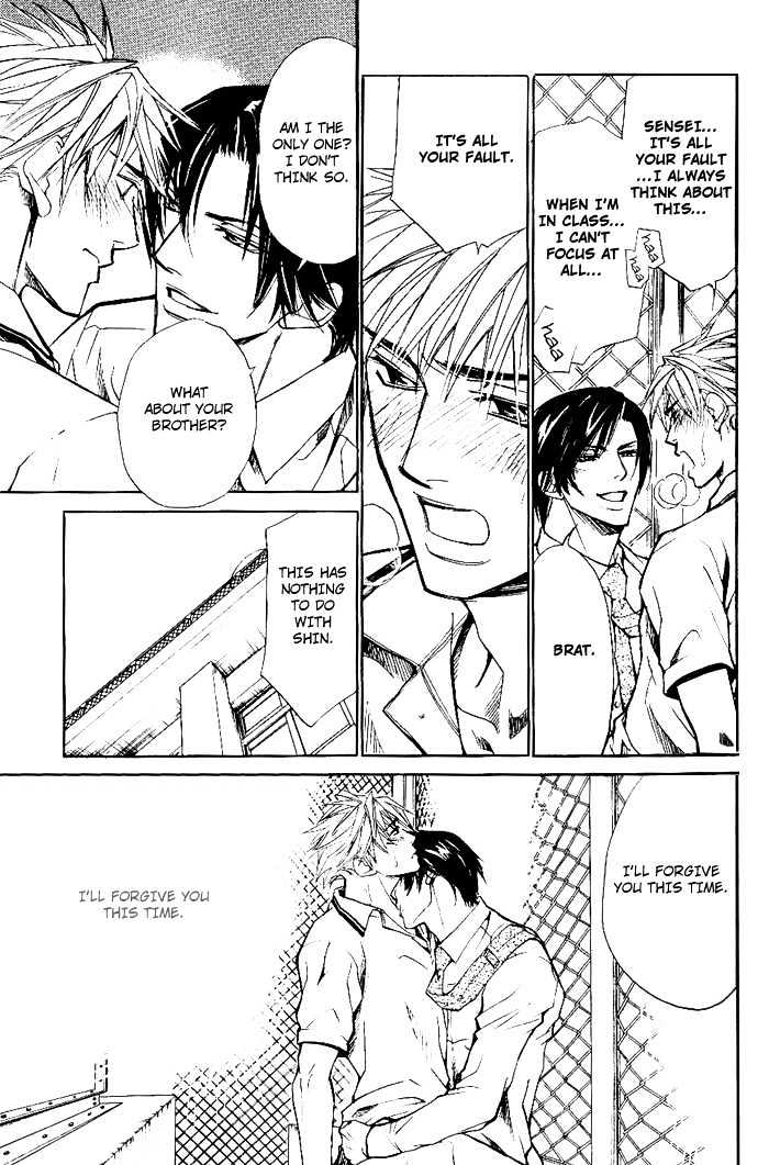 Honnouteki ni Otoko Chapter 6 page 14 - Chapter 6 : Inappropriate Love Act 2