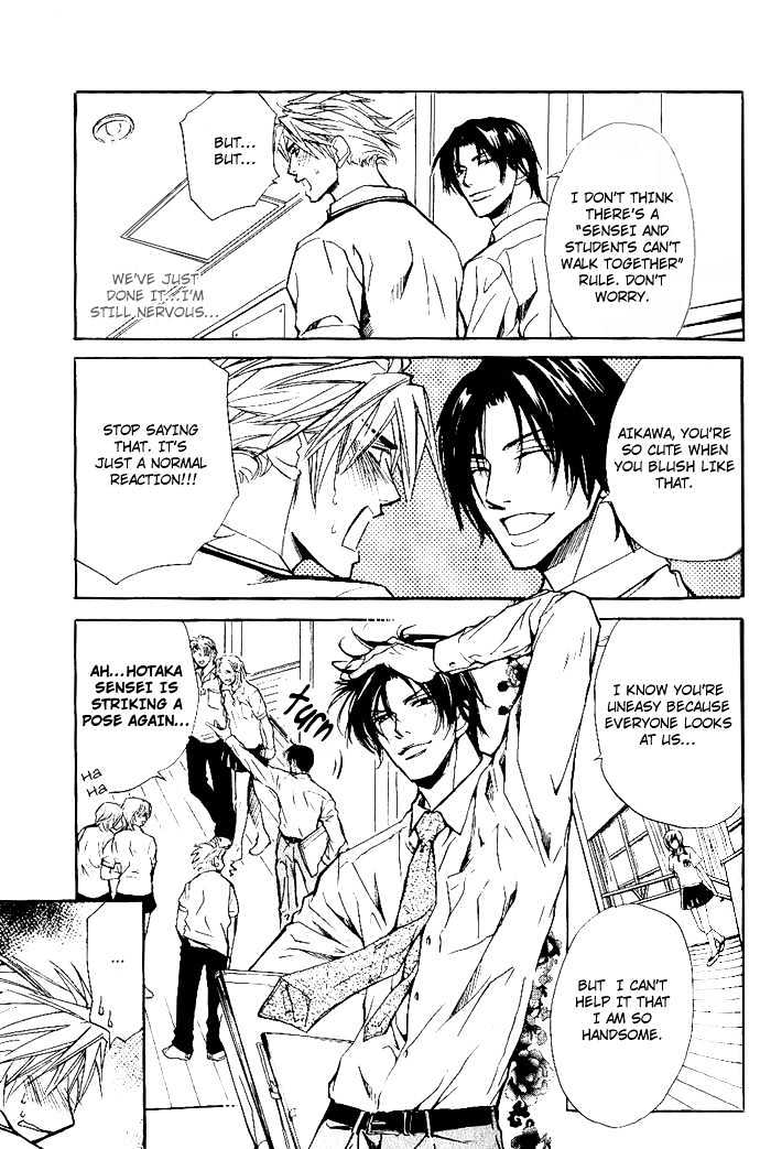 Honnouteki ni Otoko Chapter 6 page 16 - Chapter 6 : Inappropriate Love Act 2