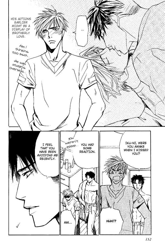 Honnouteki ni Otoko Chapter 6 page 19 - Chapter 6 : Inappropriate Love Act 2