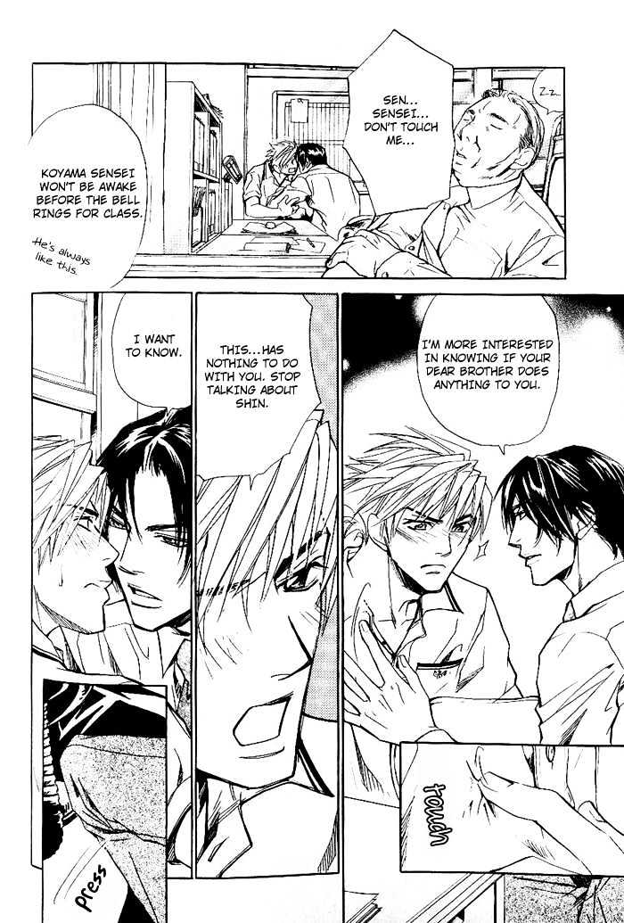 Honnouteki ni Otoko Chapter 6 page 25 - Chapter 6 : Inappropriate Love Act 2