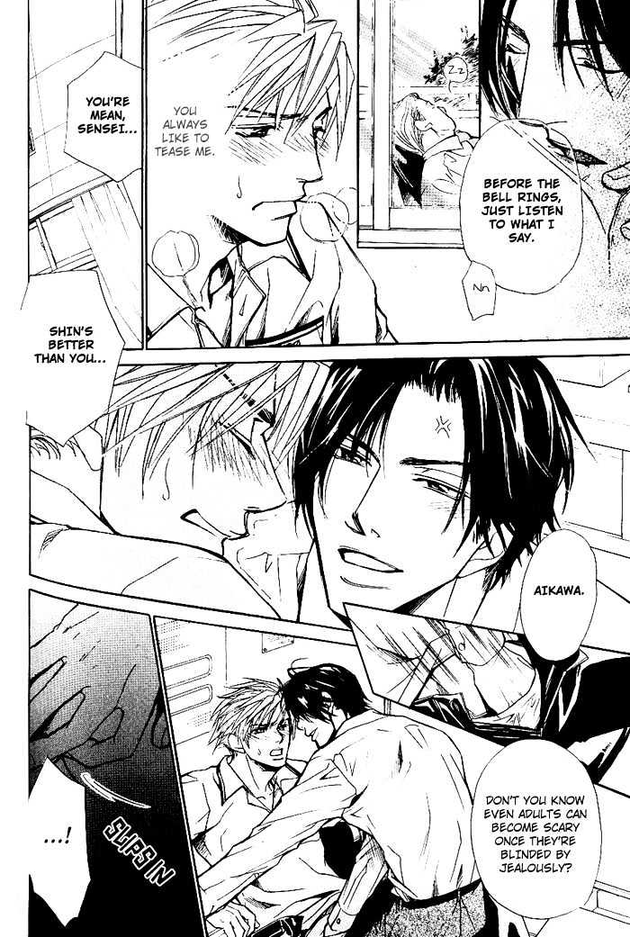 Honnouteki ni Otoko Chapter 6 page 27 - Chapter 6 : Inappropriate Love Act 2