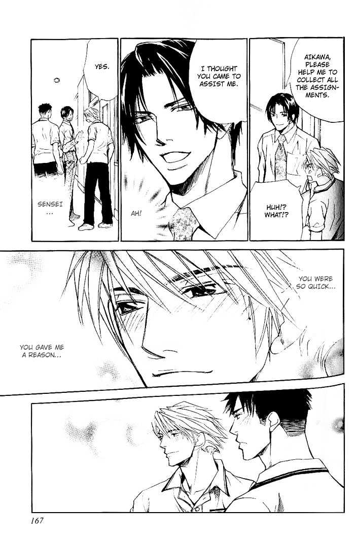 Honnouteki ni Otoko Chapter 6 page 34 - Chapter 6 : Inappropriate Love Act 2