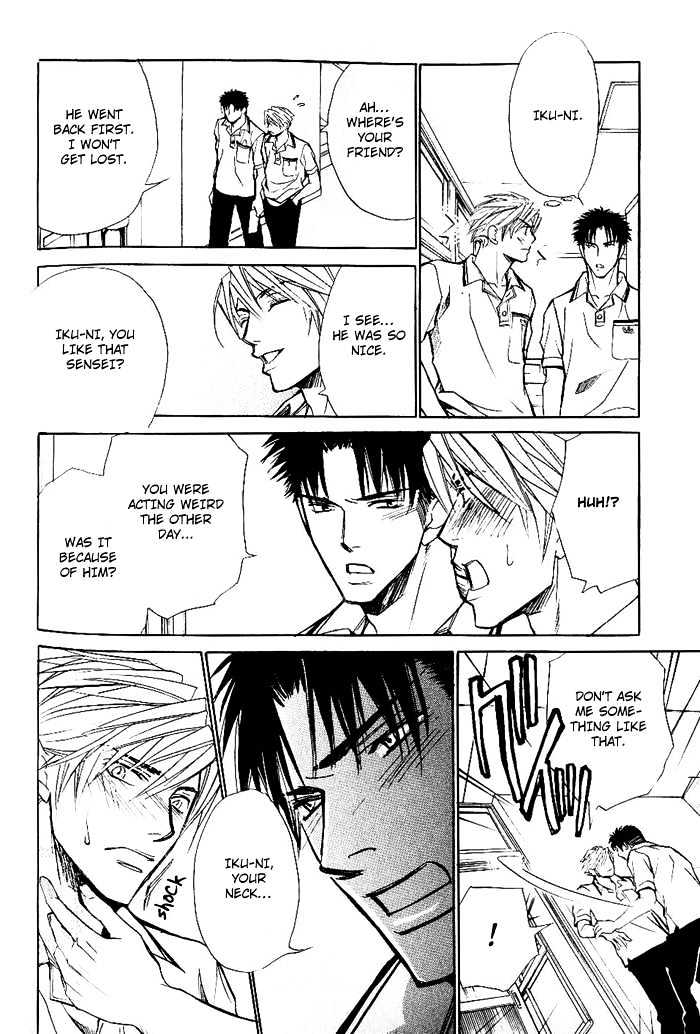 Honnouteki ni Otoko Chapter 6 page 35 - Chapter 6 : Inappropriate Love Act 2