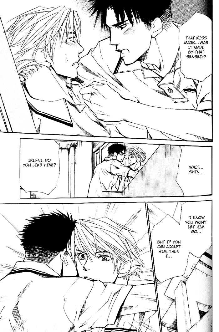 Honnouteki ni Otoko Chapter 6 page 36 - Chapter 6 : Inappropriate Love Act 2