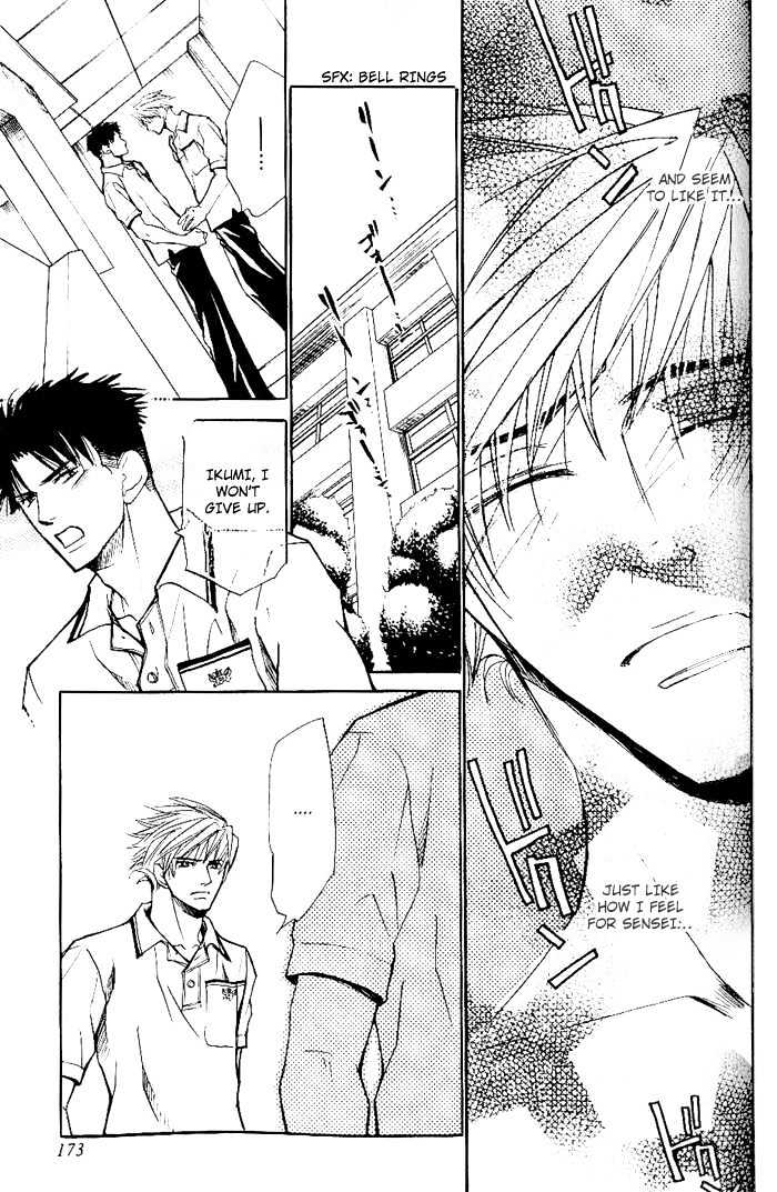 Honnouteki ni Otoko Chapter 6 page 40 - Chapter 6 : Inappropriate Love Act 2