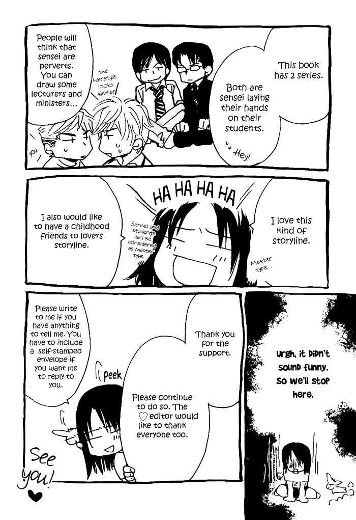 Honnouteki ni Otoko Chapter 7.5 page 11 - Chapter 7.5 : Freetalk
