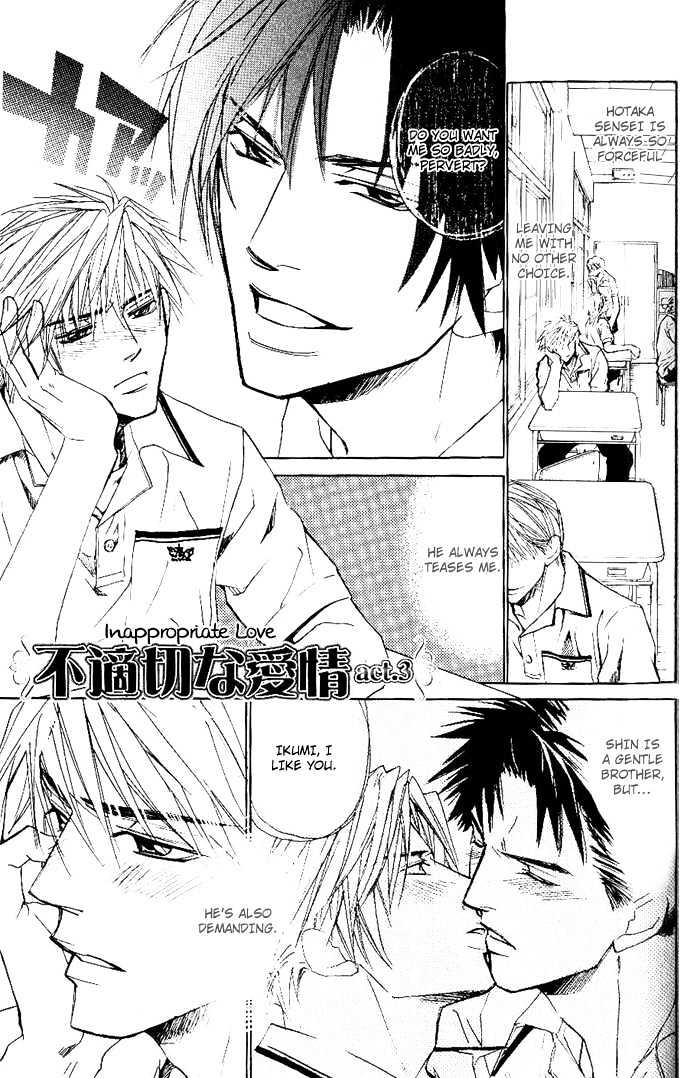 Honnouteki ni Otoko Chapter 7 page 10 - Chapter 7 : Inappropriate Love Act 3